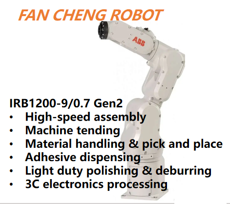 Refurbished Used Pre owned ABB IRB 1200 9/0.7 Gen2 6 Axis Robot,9kg Payload 0.7m Reach,Fully Overhauled Second hand Compact Robot for Assembly & 3C Machine Tending