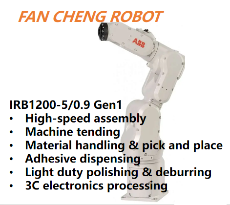 Refurbished Used Pre owned ABB IRB 1200 5/0.9 6 Axis Robot,5kg Payload 0.9m Reach,Fully Overhauled Second hand Compact Robot,Support IRC5 & OmniCore for Machine Tending & Assembly