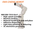Refurbished Pre Owned ABB IRB 1200 7/0.9 Compact 6 Axis Robot |7 kg Payload,0.9 m Reach, Fully Overhauled Used Gen1 Unit
