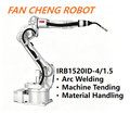 Used Refurbished ABB IRB1520ID-4/1.5 Hollow‑Arm Arc Welding Robot | Integrated Cabling, High‑Speed & High‑Precision Welding