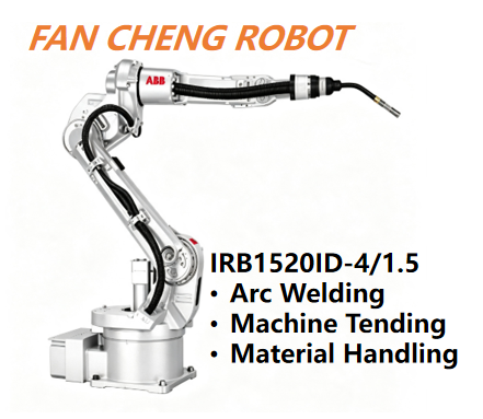 Used Refurbished ABB IRB1520ID-4/1.5 Hollow‑Arm Arc Welding Robot | Integrated Cabling, High‑Speed & High‑Precision Welding