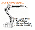Used ABB IRB1660ID‑4/1.55 6‑Axis Industrial Robot, Hollow‑Wrist ID, 4kg Wrist, 1550mm Reach, for Arc Welding Machine Tending