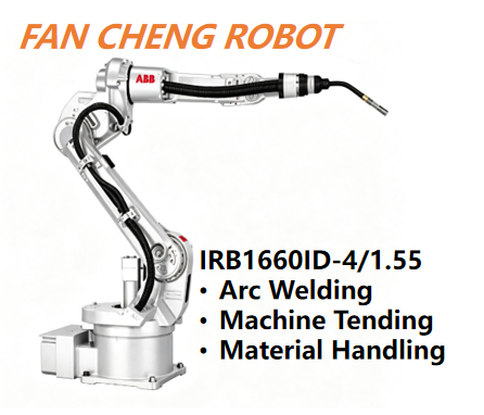 Used ABB IRB1660ID‑4/1.55 6‑Axis Industrial Robot, Hollow‑Wrist ID, 4kg Wrist, 1550mm Reach, for Arc Welding Machine Tending
