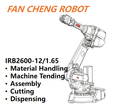 Used ABB IRB2600-12/1.65 Industrial Robot,12kg Payload 1650mm Reach, Arc Welding Machine Tending