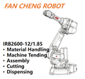 Used ABB IRB2600-12/1.85 Industrial Robot, 12kg Payload 1850mm Long Reach, Machine Tending Handling