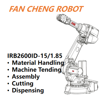 Used ABB IRB2600ID-15/1.85 Hollow Wrist ID Robot, 15kg Payload 1850mm Reach, Arc Welding Machine Tending