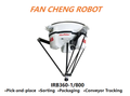 Refurbished ABB IRB360-1/800 FlexPicker High-Speed Delta Robot