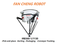 Refurbished ABB IRB360-1/1130 FlexPicker High-Speed Delta Robot