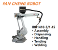 Refurbished / Used ABB IRB1410‑5/1.45 6‑Axis Articulated Robot, Second‑hand Robot Arm | 5kg Payload, 1.45m Reach, Pre‑Owned Welding Industrial Manipulator In Stock