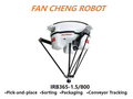 Used Refurbished ABB IRB365-1.5/800 FlexPicker 5-Axis Delta Robot