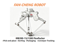 Refurbished ABB IRB390-15/1300 FlexPacker 4-Axis Delta Robot