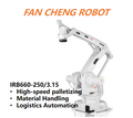 Used ABB IRB660-250/3.15 4-Axis Heavy-Duty Palletizing Robot Pre-owned Reconditioned