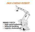 Pre‑owned ABB IRB460-110/2.4 Industrial Robot Arm, End‑of‑line Palletizing & Depalletizing with IRC5 Controller