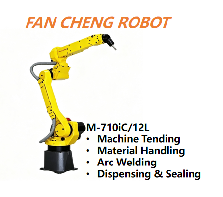 Used FANUC M-710iC/12L 6-Axis Robot, 12kg Payload 3123mm Long Reach Refurbished Robot For Arc Welding Dispensing