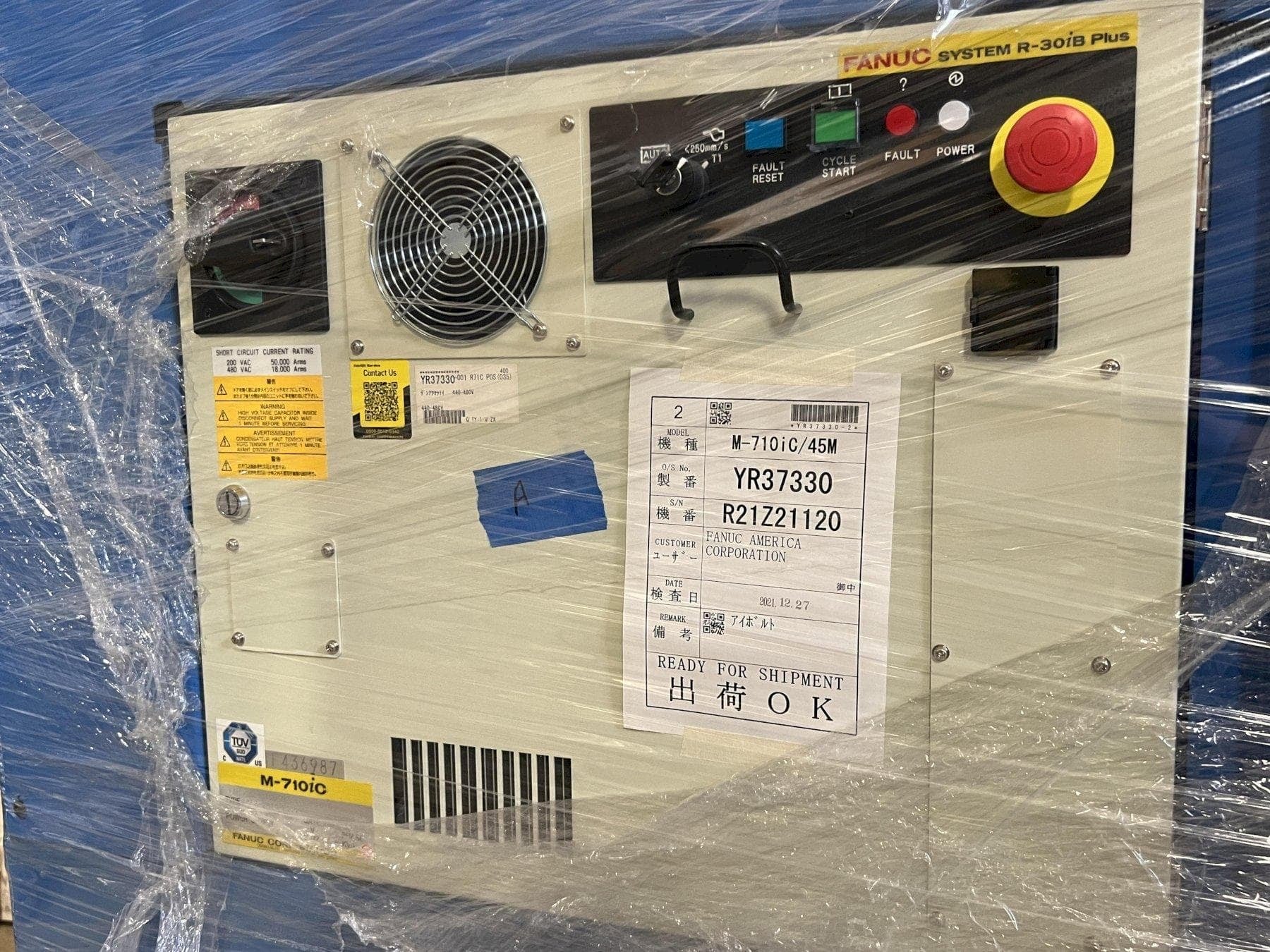 Used FANUC M-710iC/50S Compact Robot, 50kg Payload 1359mm Short Reach Refurbished 6-Axis Robot For Confined Workspace