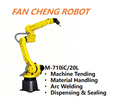 Refurbished FANUC M-710iC/20L Industrial Robot, 20kg Payload 3110mm Long Reach Robot For Die-casting Pick-up Handling