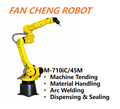 Second-hand FANUC M-710iC/45M Robot, 45kg Payload 2080mm Reach Refurbished 6-Axis Robot For Panel Sheet Metal Handling
