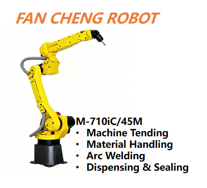 Second-hand FANUC M-710iC/45M Robot, 45kg Payload 2080mm Reach Refurbished 6-Axis Robot For Panel Sheet Metal Handling
