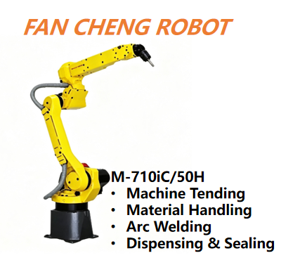 Used FANUC M-710iC/50H 5-Axis Robot, 50kg Payload 2003mm Reach Refurbished High-speed Transfer Robot