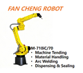 Used FANUC M-710iC/70 6-Axis Robot, 70kg Payload 2050mm Reach Refurbished Heavy-duty Robot For Handling Grinding Spot Welding