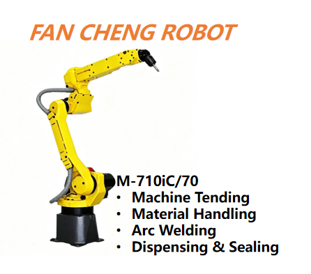Used FANUC M-710iC/70 6-Axis Robot, 70kg Payload 2050mm Reach Refurbished Heavy-duty Robot For Handling Grinding Spot Welding