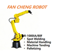 Used FANUC R-1000iA/80F 6-Axis Robot 80kg Payload 2230mm Reach for Spot Welding, Material Handling, Machine Tending, Palletizing