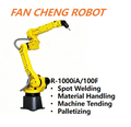 Used FANUC R-1000iA/100F 6-Axis Robot 100kg Payload 2230mm Reach for Spot Welding, Material Handling, Machine Tending, Palletizing