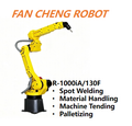 Used FANUC R-1000iA/130F 6-Axis Robot 130kg Payload 2230mm Reach for Spot Welding, Material Handling, Machine Tending, Palletizing