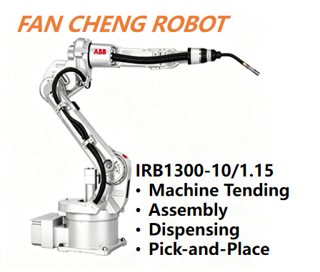 Reconditioned ABB IRB1300 10/1.15 6 Axis Robot｜10kg Payload 1150mm Reach, Versatile Compact Robot