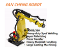 Used FANUC M-900iB/360 6-Axis Heavy Payload Robot 360kg Payload 2655mm Reach for Heavy Material Handling, Press Transfer, Layer Palletizing, Heavy-Duty Spot Welding