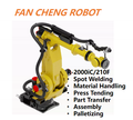 Pre-owned FANUC R-2000iC/210F 6-Axis Robot 210kg Payload 2655mm Reach for Heavy-Duty Handling, Spot Welding & Press Transfer