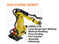 Pre-owned FANUC R-2000iC/210L 6-Axis Long-Reach Robot 210kg Payload 3100mm Reach for Long-Range Spot Welding & Material Handling