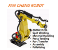 Ex-production FANUC R-2000iC/125L 6-Axis Long-Reach Robot 125kg Payload 3100mm Reach for Long-Range Spot Welding & Material Handling