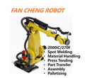 Ex-production FANUC R-2000iC/270F 6-Axis Heavy-Payload Robot 270kg Payload 2655mm Reach for Heavy-Fixture Handling & Press Tending