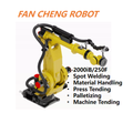 Pre-used FANUC R-2000iB/250F 6-Axis Ultra-Heavy Robot 250kg Payload 2655mm Reach for Heavy Fixture & Mould Handling