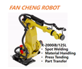 Pre-used FANUC R-2000iB/125L Long-Reach Robot 125kg Payload 3005mm Reach for Long-Range Handling & Welding