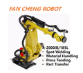 Factory-retired FANUC R-2000iB/185L Max-Reach Robot for Large Workpiece Heavy-Duty Transfer