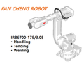 Used ABB IRB 6700-175/3.05 Heavy-Duty Robot Arm | Refurbished Industrial Robotic Automation Solution