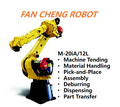 Refurbished FANUC M-20iA/12L 6-Axis Extended Arm Manipulator for Long Distance Parts Transfer & Multi-Station Handling