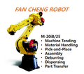 Pre-owned FANUC M-20iB/25 Hollow Wrist Robot 25kg Payload 1853mm Reach Internal Cable Routing Machine Tending Robot