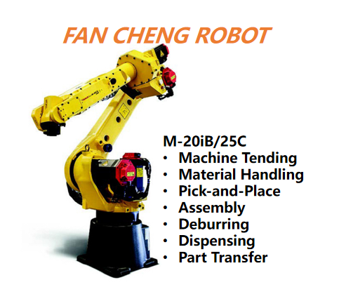 Reconditioned FANUC M-20iB/25C Dustproof Clean Room Manipulator Multi-Mount Floor Ceiling Tilt Installation