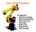 Second-hand FANUC M-20iB/35S Compact Heavy Duty Robot for Dense Station Automated Production