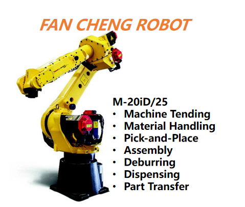 Refurbished FANUC M-20iD/25 6-Axis Upgraded Industrial Robot Internal Cable Routing for Machine Tending & Assembly