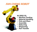 Refurbished FANUC M-20iD/12L 6-Axis Extended Arm Robot High Precision Long Distance Multi-Station Handling