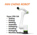 Used FANUC CRX-3iA 6-Axis Collaborative Cobot Robot, 3kg Payload 692mm Reach, Complete System with Compact Controller & Tablet Teach Pendant