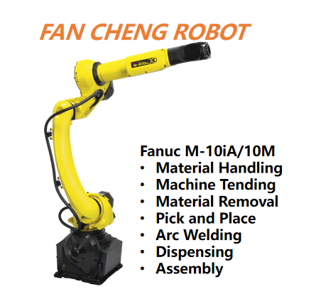Used FANUC M-10iA/10M 6-Axis Robot, 10kg Payload 1422mm Reach Manipulator