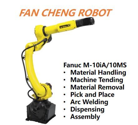 Surplus FANUC M10iA/10MS Compact 6-Axis Industrial Robot
