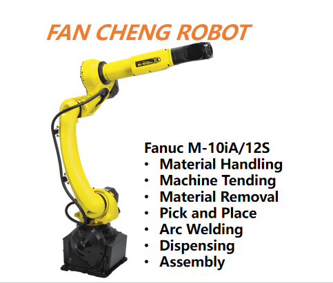 Used FANUC M-10iA/12S Short-Arm Robot, 12kg Payload 1098mm Compact Manipulator