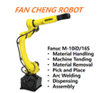 Pre-owned M-10iD/16S FANUC Robot Arm, Support R-50iA Retrofit After Upgrade
