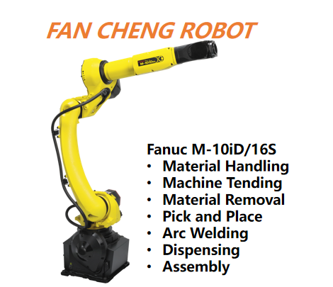 Pre-owned M-10iD/16S FANUC Robot Arm, Support R-50iA Retrofit After Upgrade